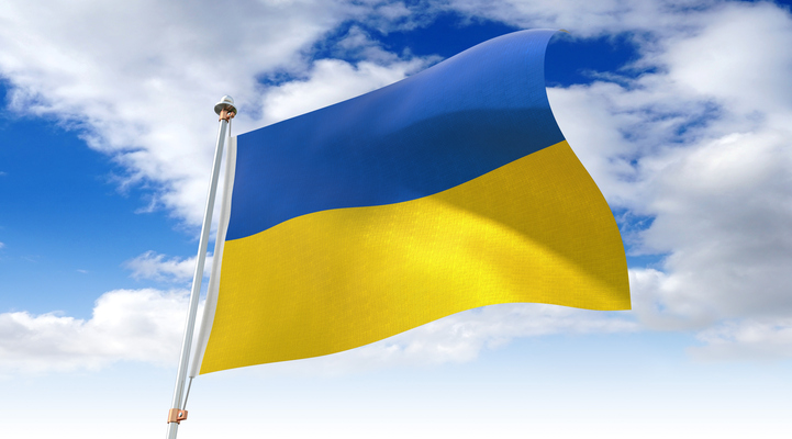 Ukraine - waving flag - 3D illustration